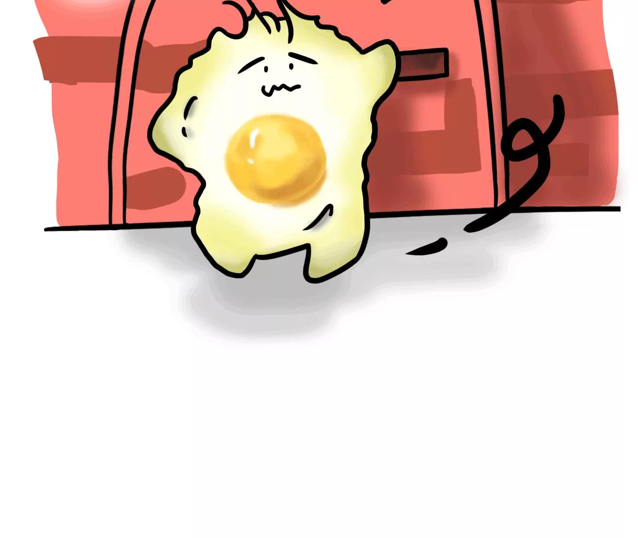 出门42