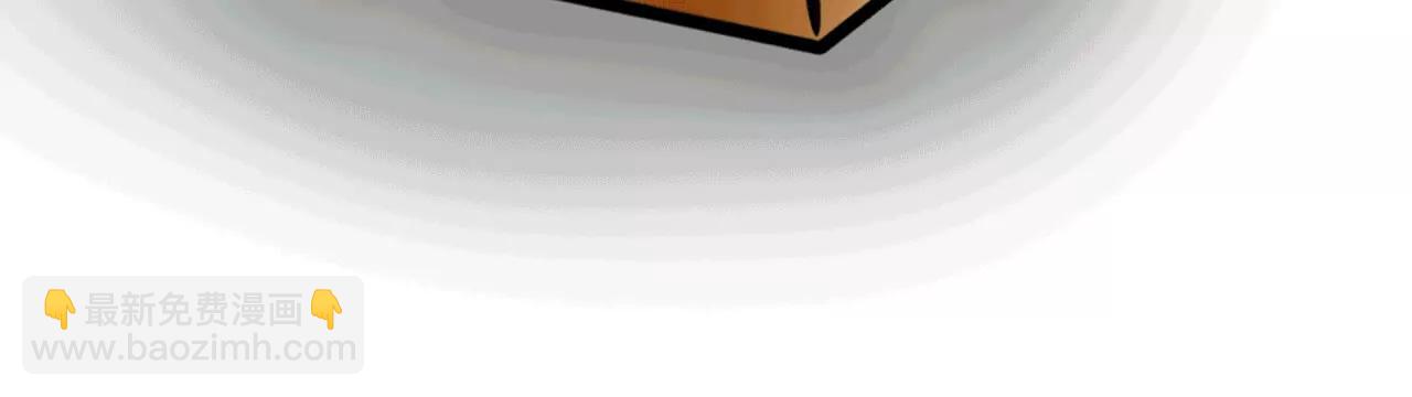 出门6