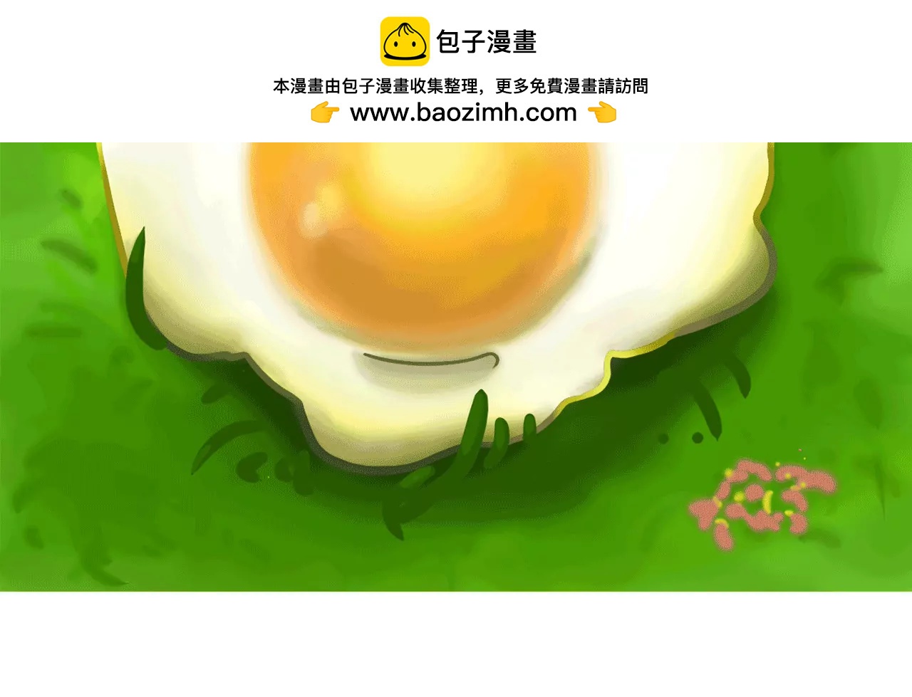 许愿1