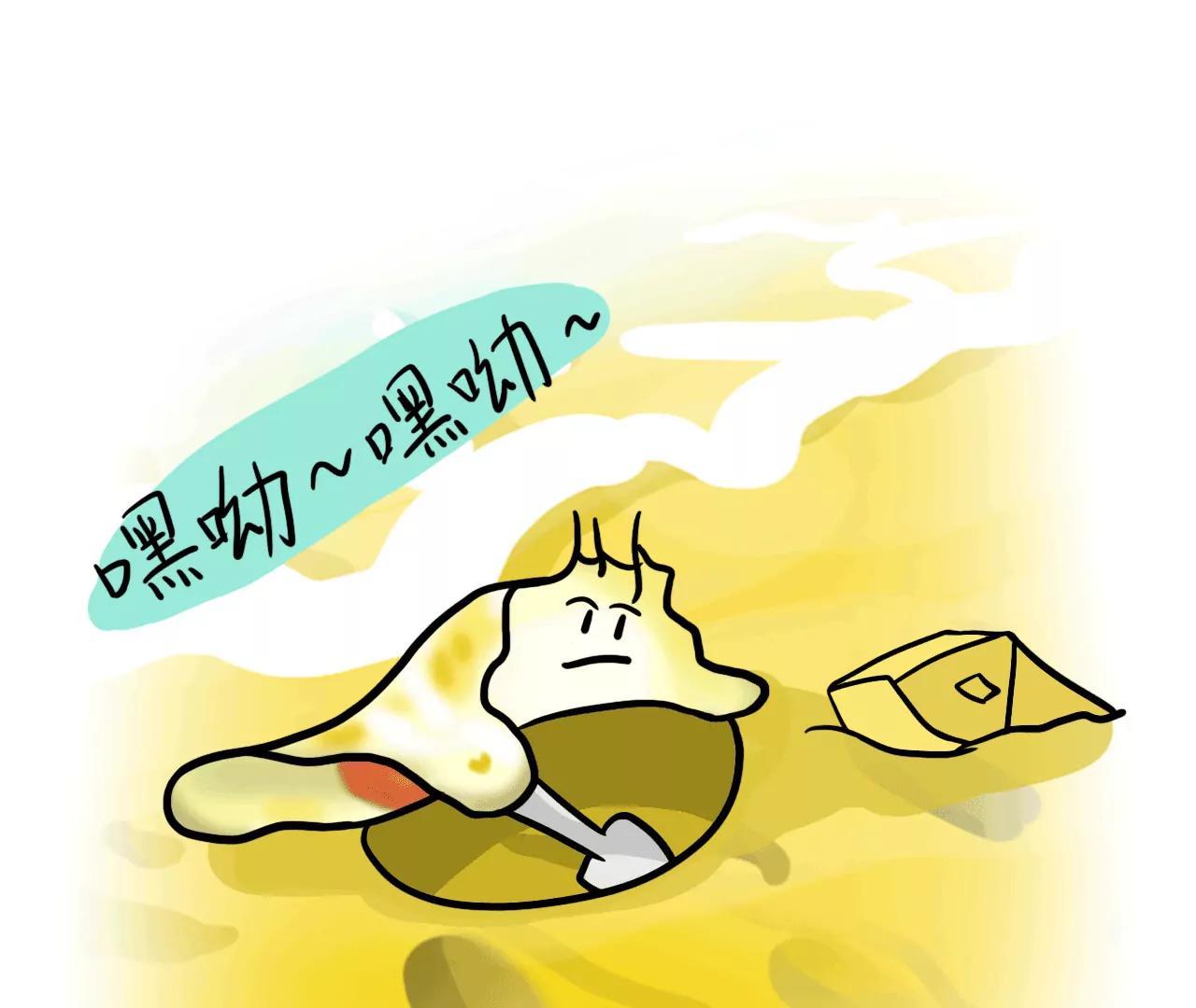 许愿13