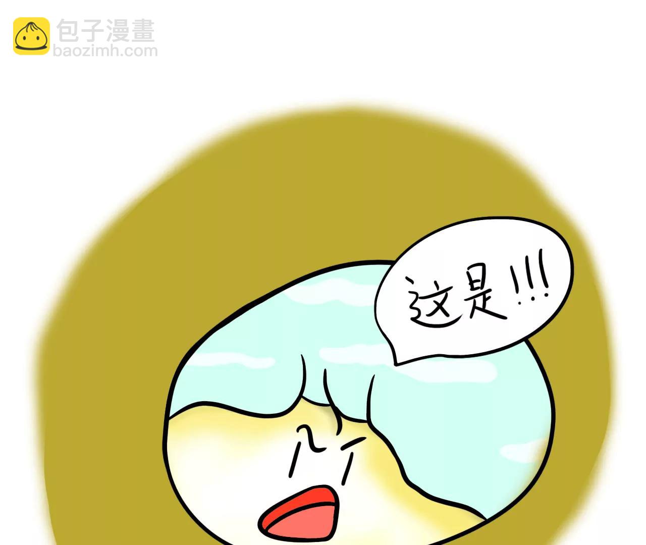 许愿15