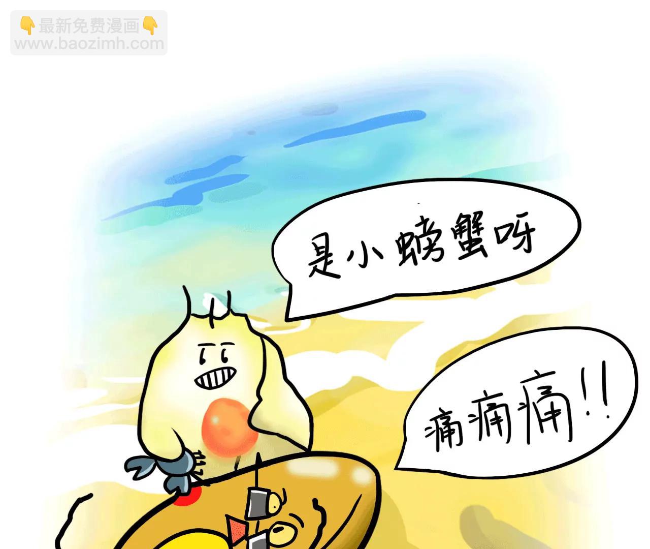 许愿17