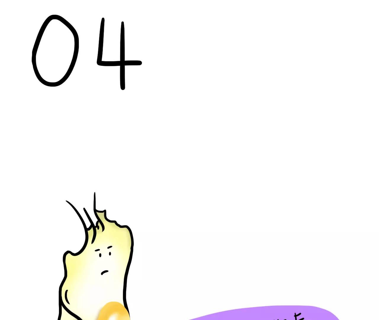许愿2