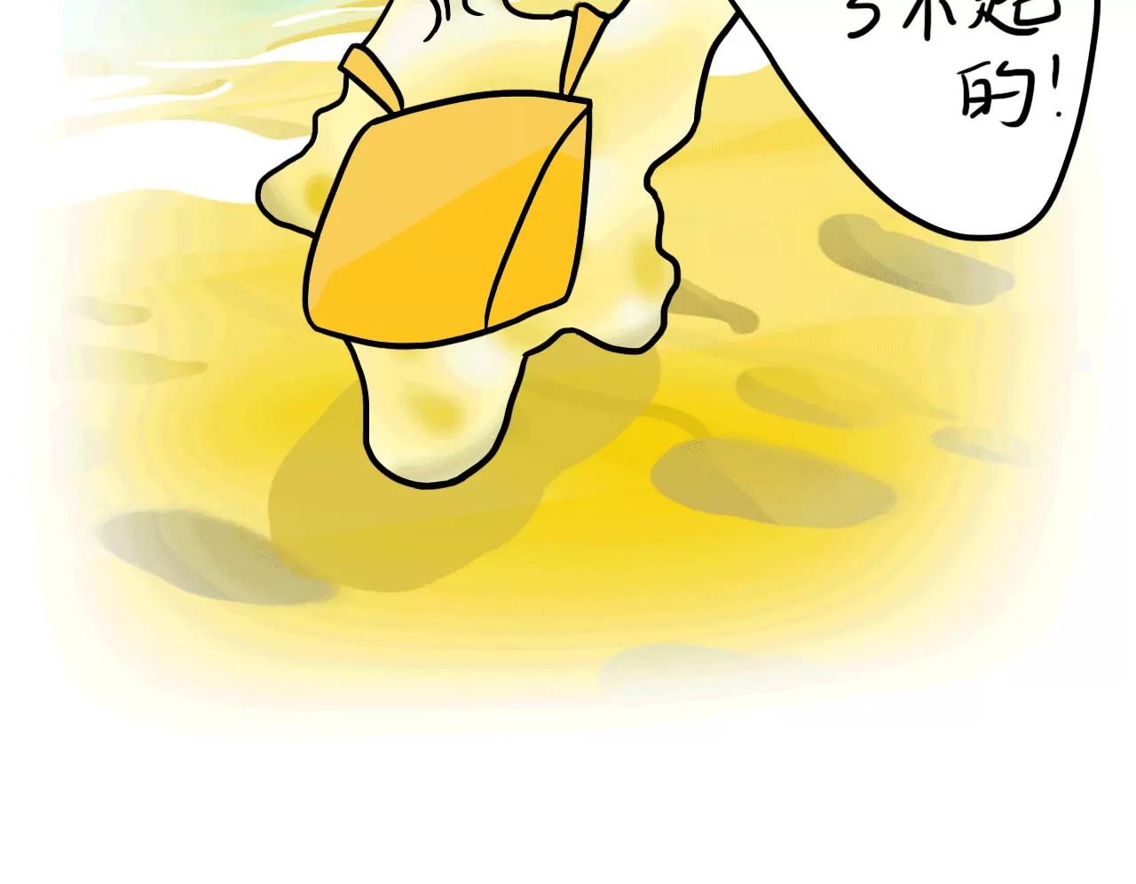 许愿33