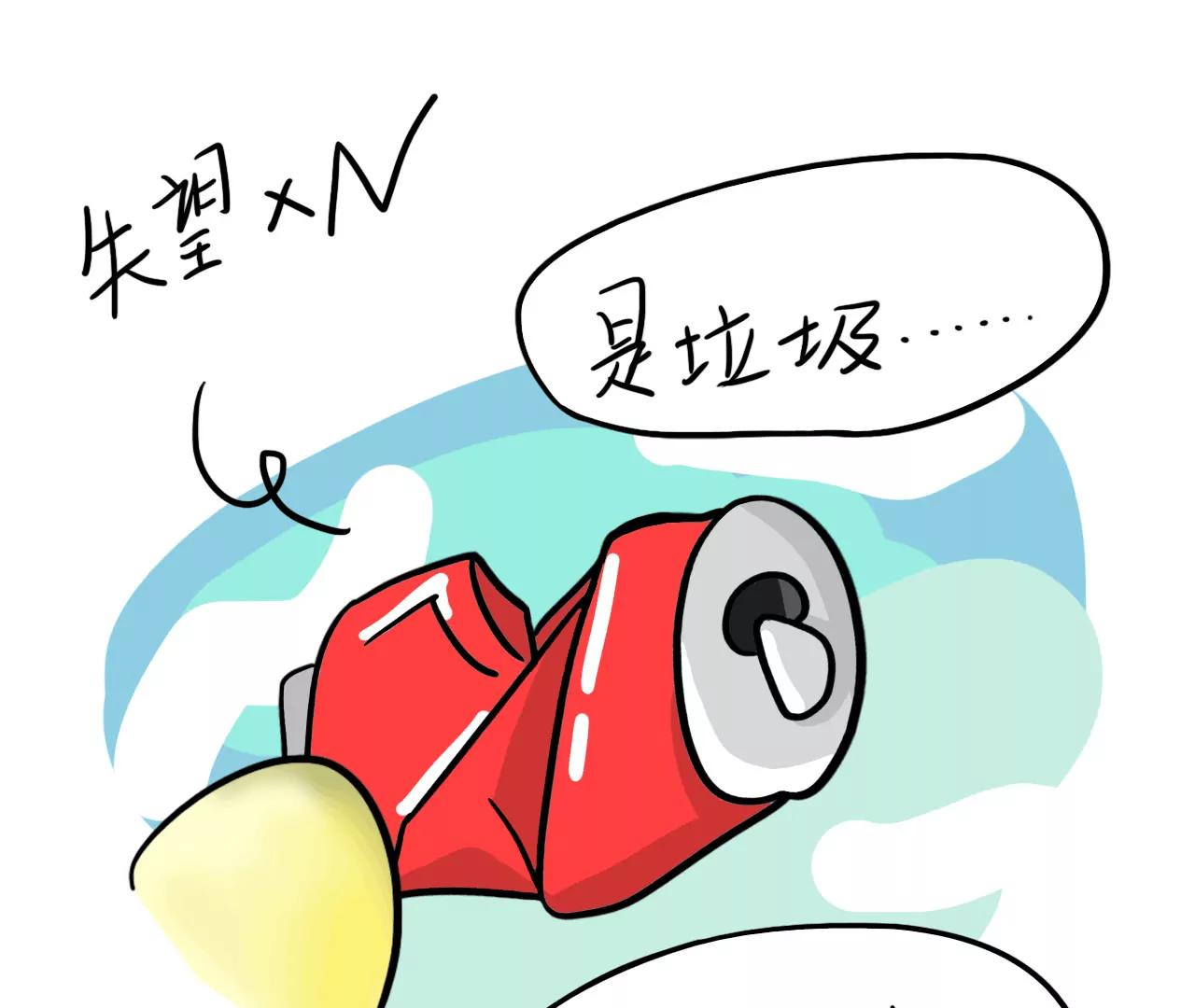 许愿36
