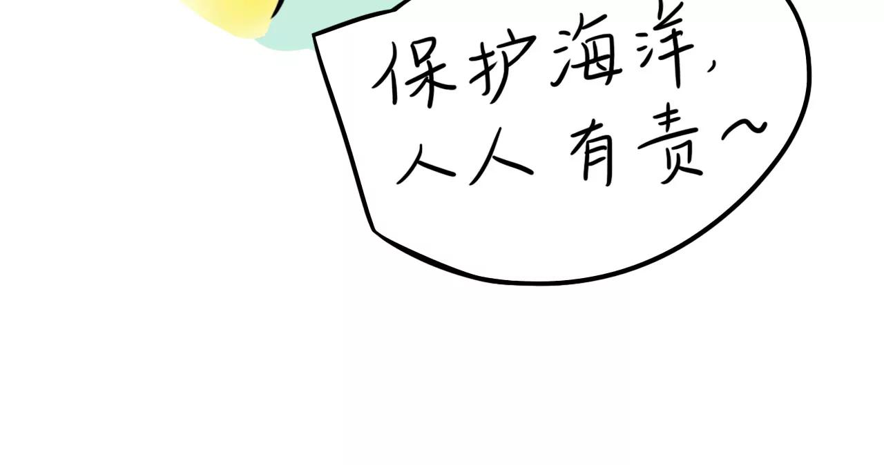 许愿37