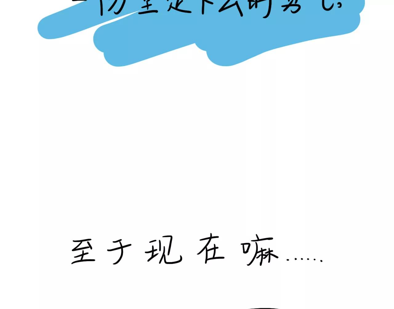 许愿39