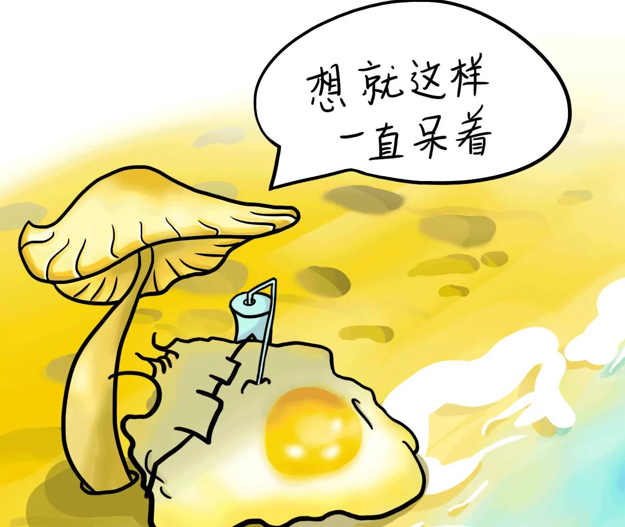许愿40