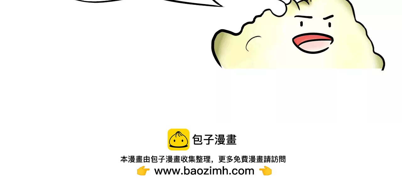许愿43