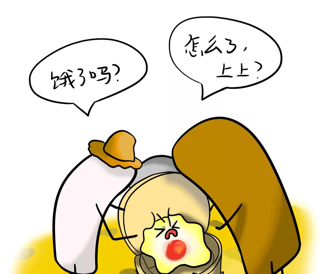 许愿9