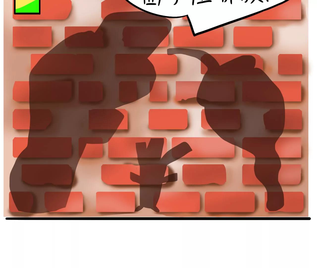 暖心邻居24