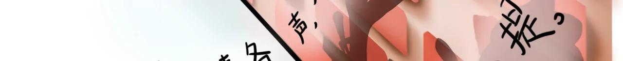 暖心邻居35