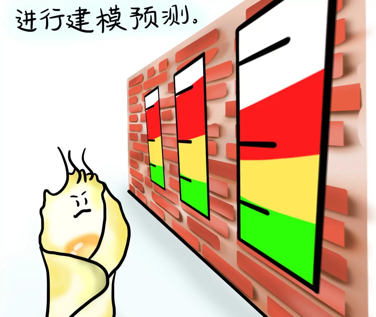 暖心邻居42