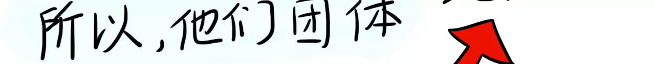 暖心邻居46