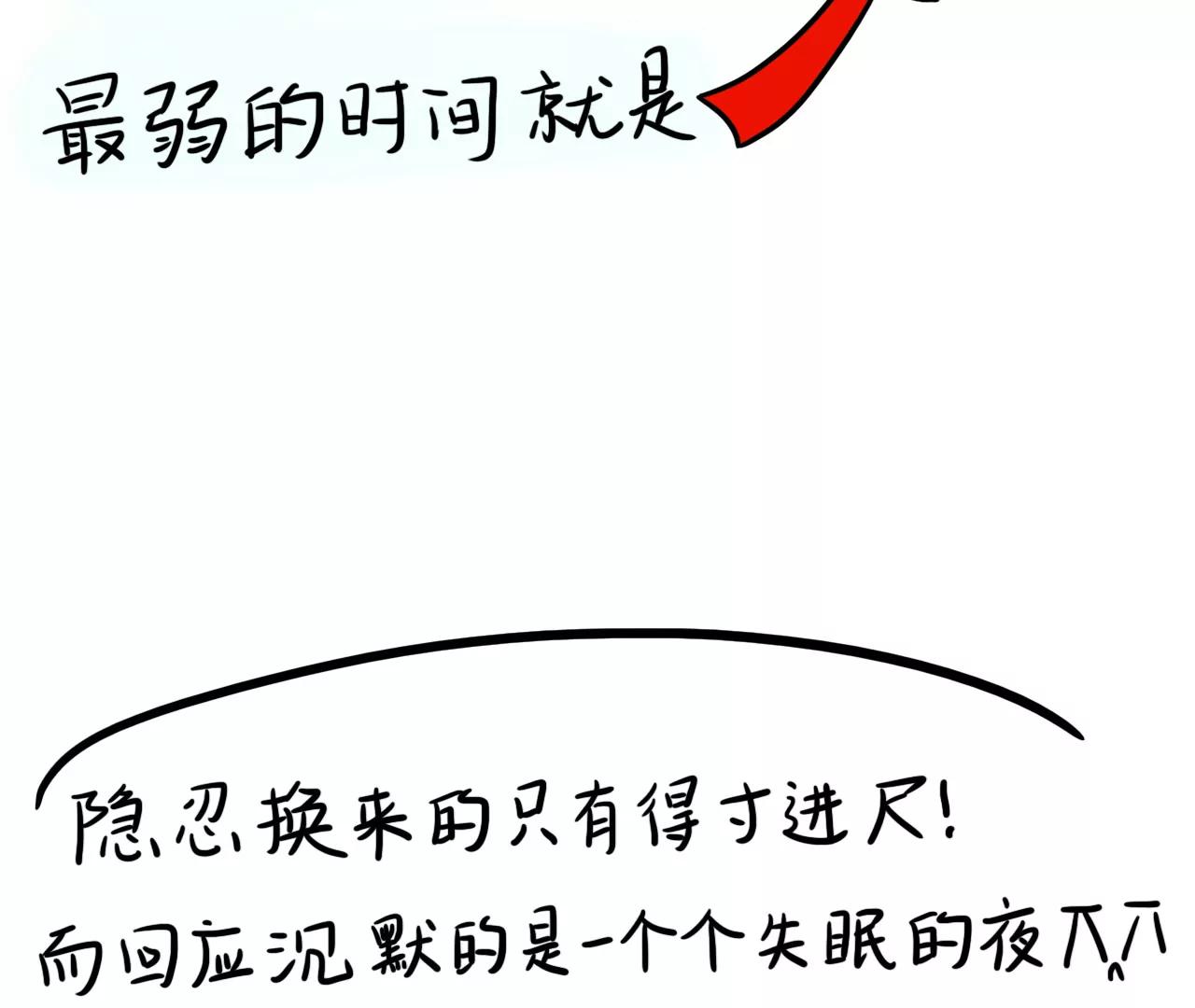 暖心邻居51