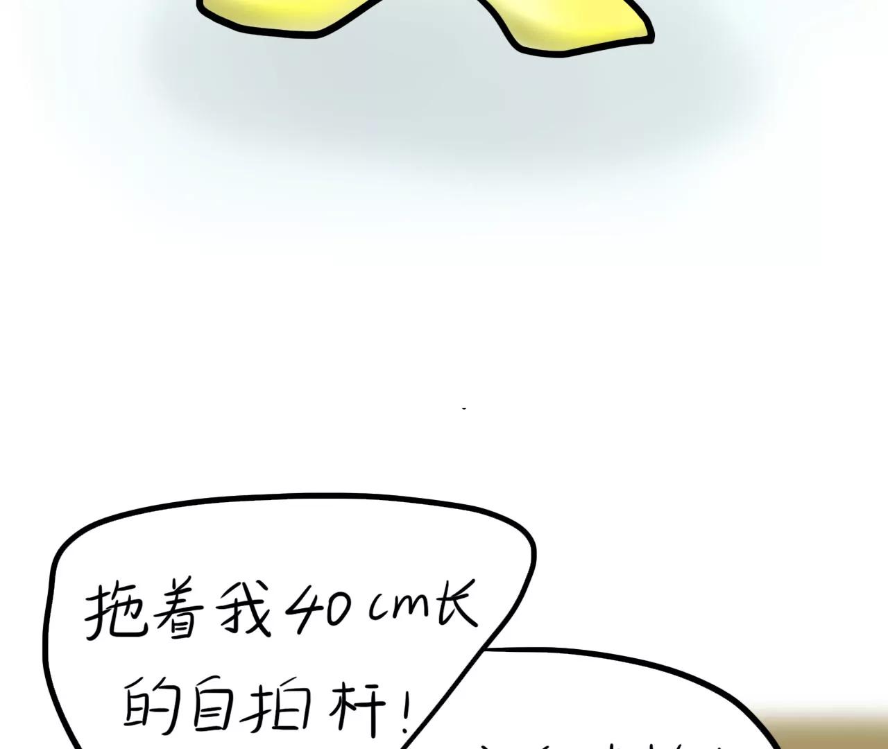 暖心邻居54