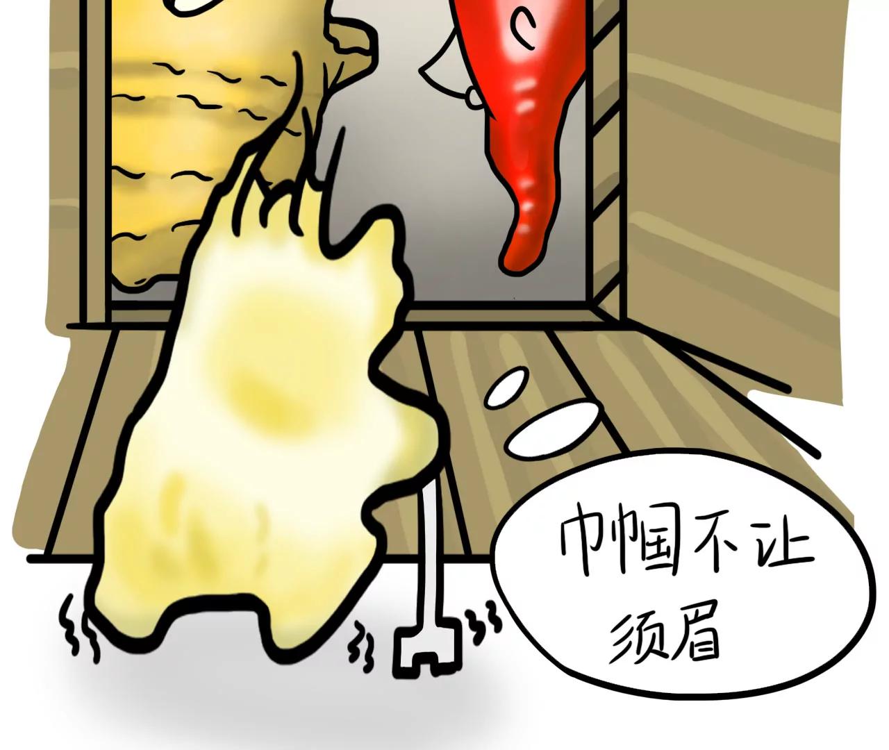 暖心邻居63