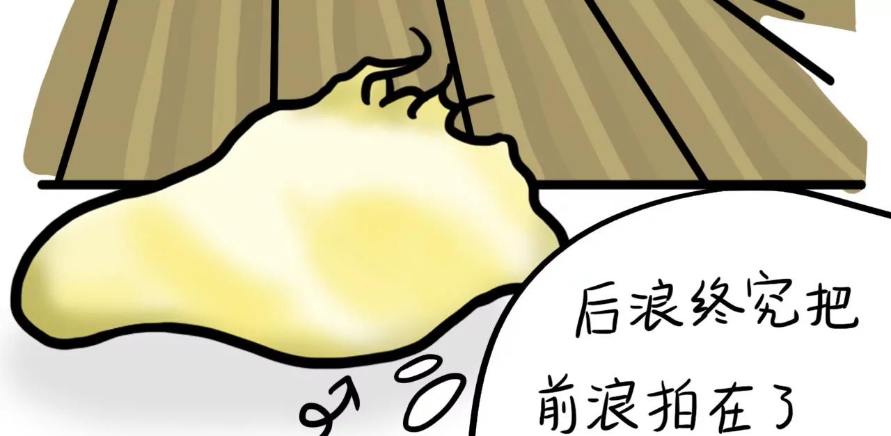 暖心邻居66