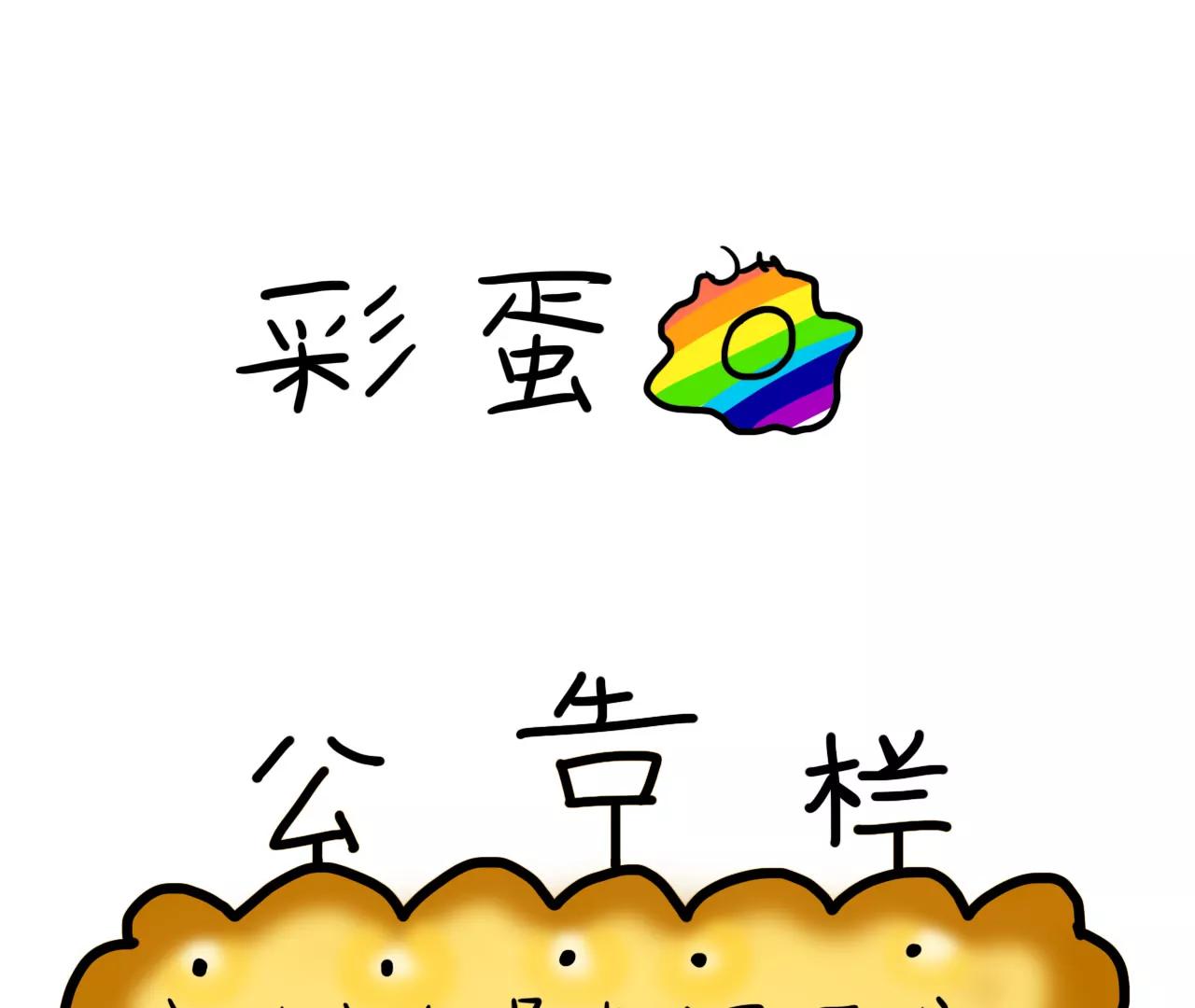 暖心邻居73