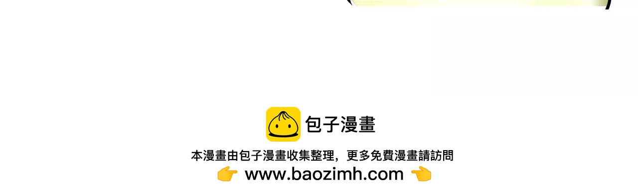 暖心邻居76