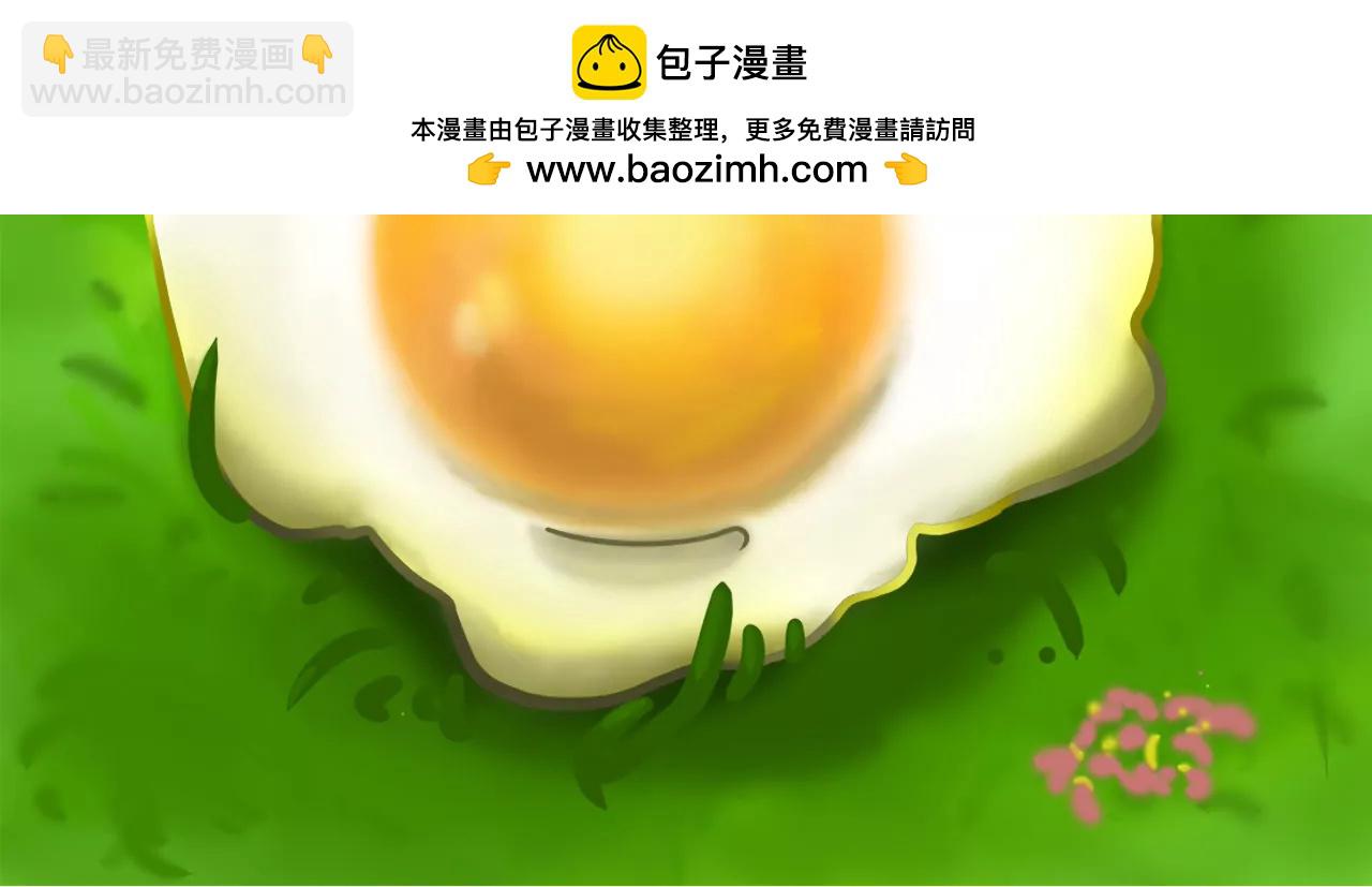 专属宠爱1