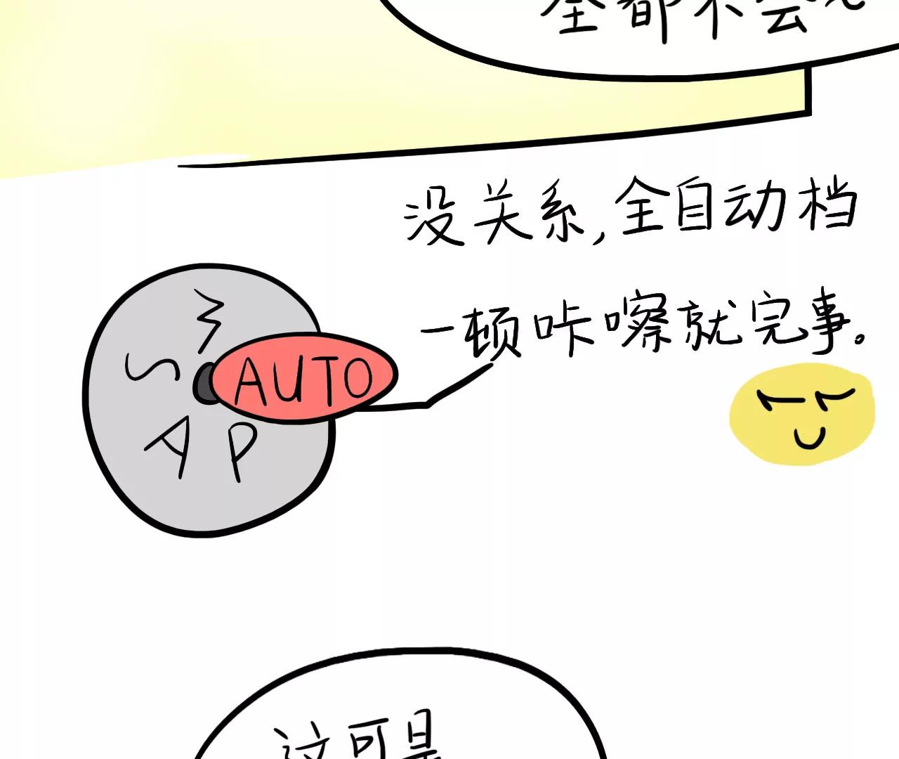 专属宠爱10
