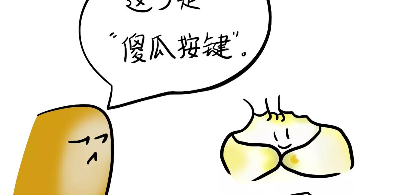 专属宠爱11