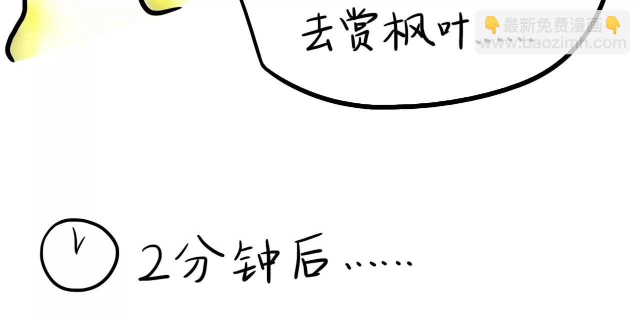 专属宠爱15