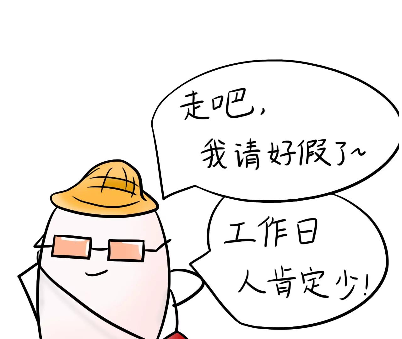 专属宠爱16