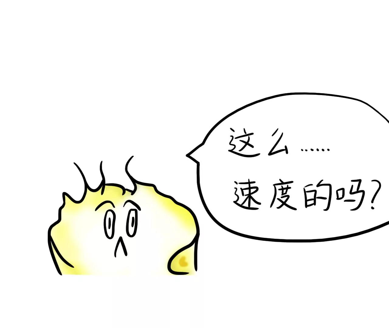 专属宠爱18