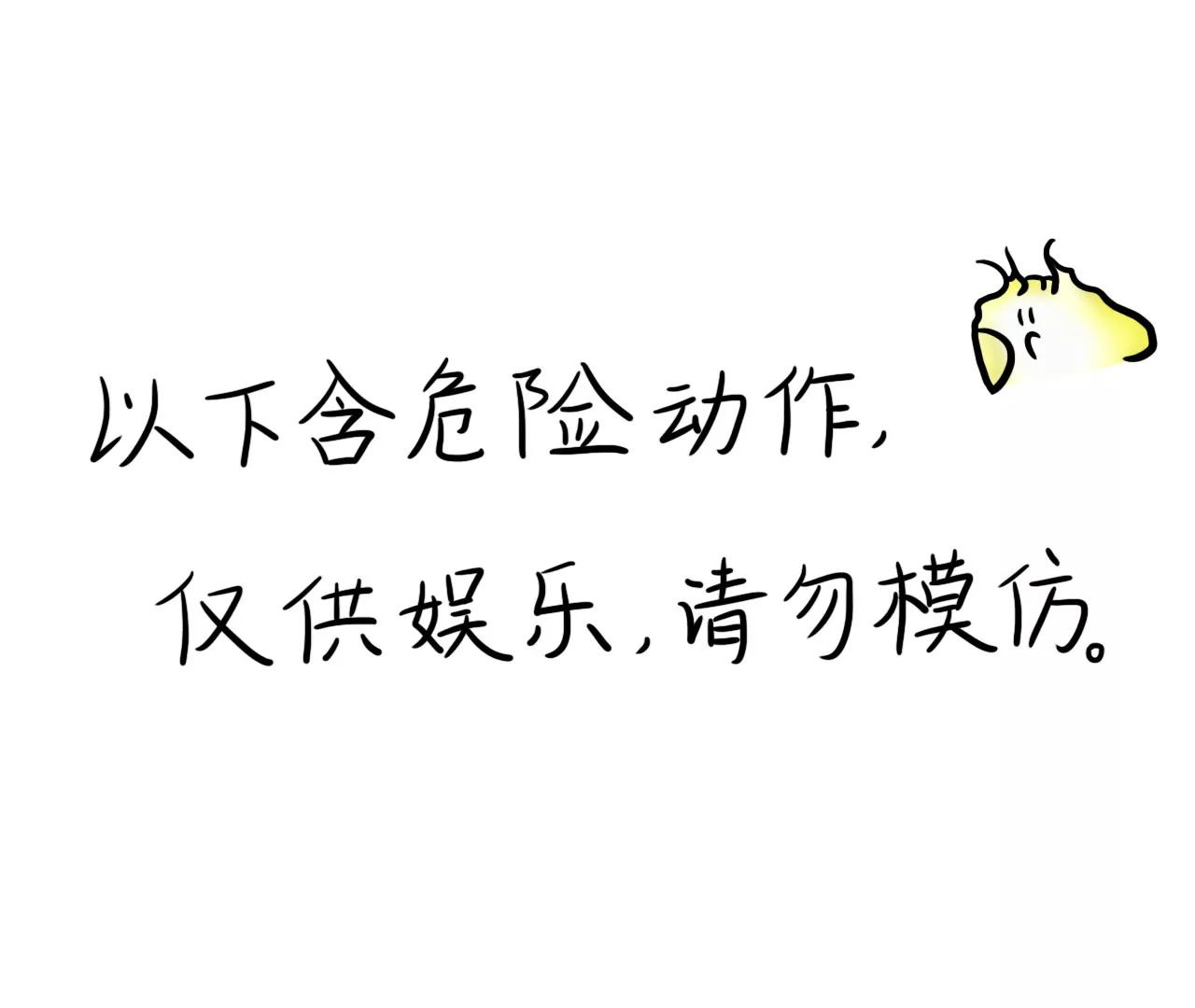 专属宠爱24