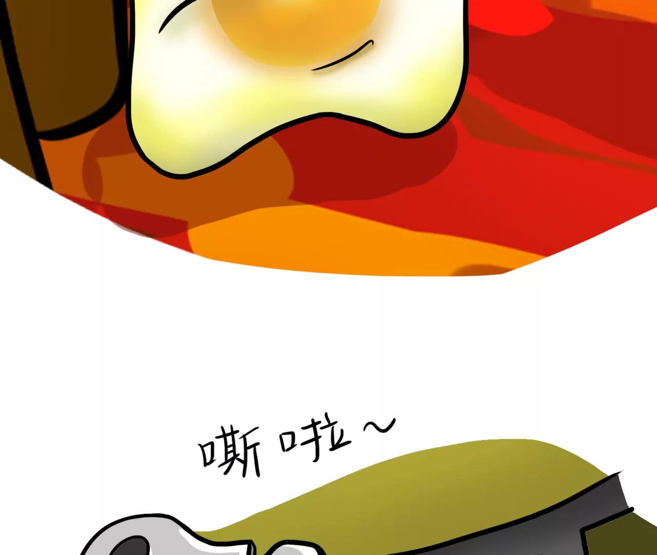专属宠爱27
