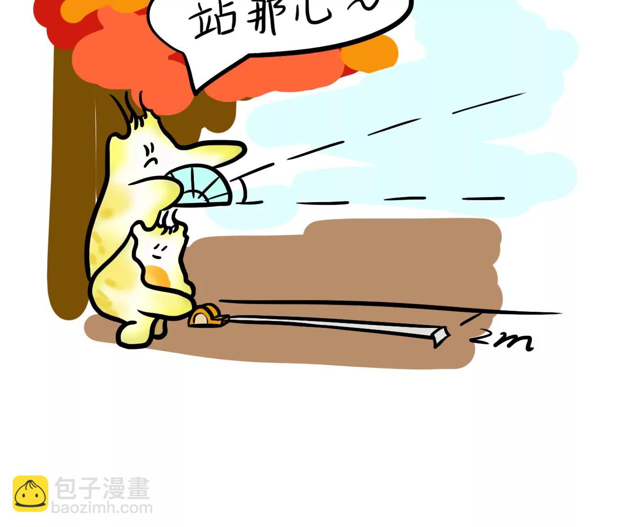 专属宠爱30
