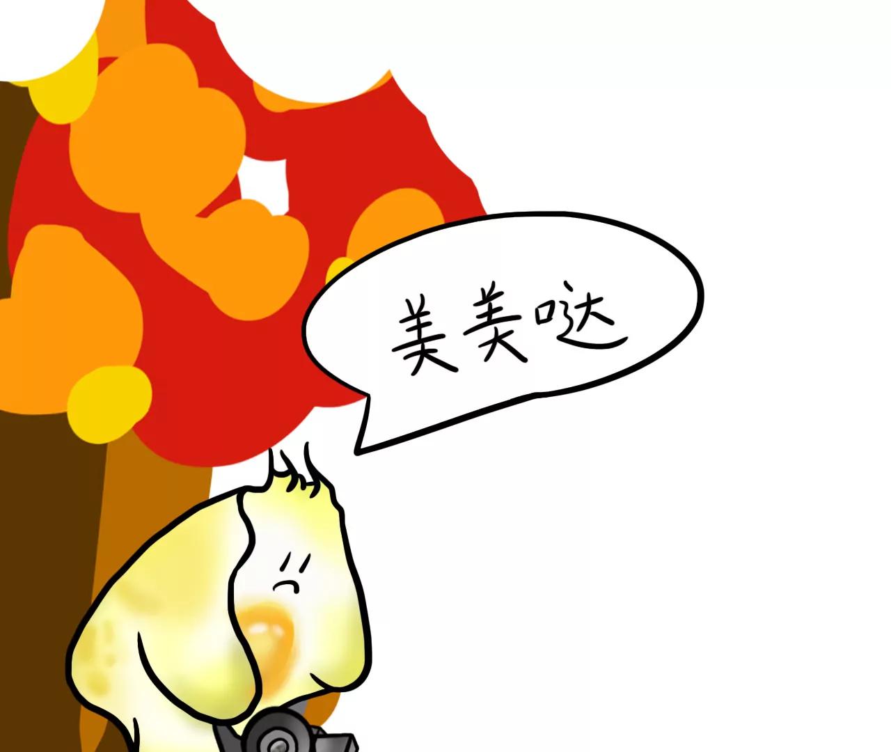 专属宠爱38
