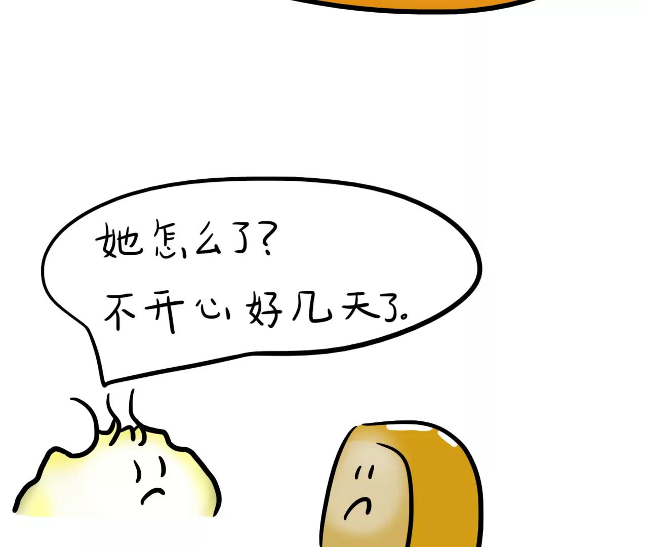 专属宠爱4
