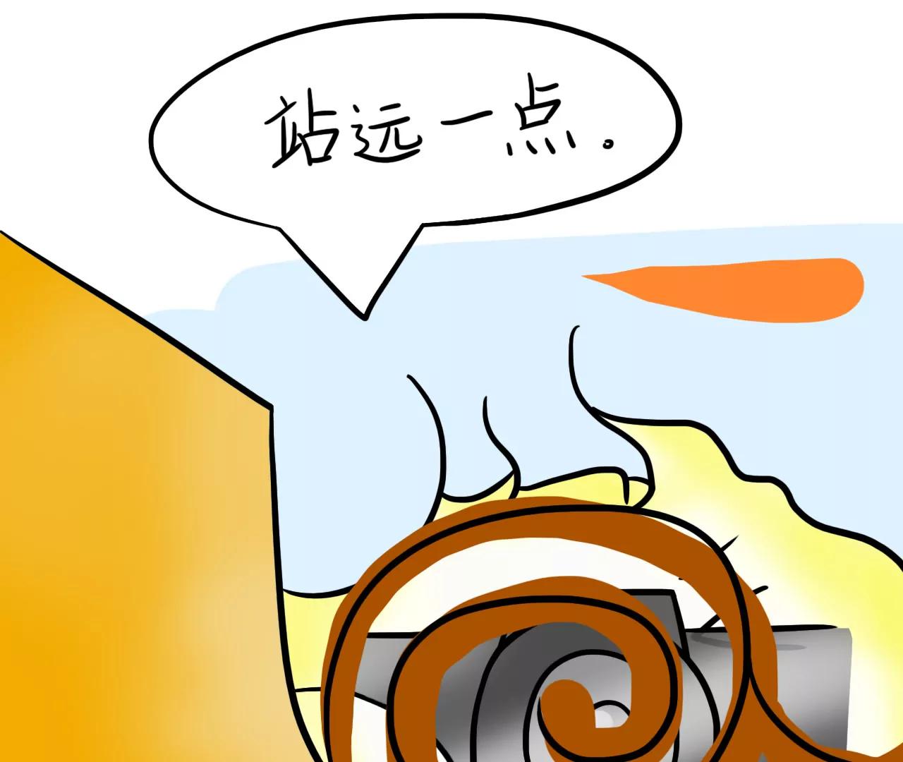 专属宠爱45