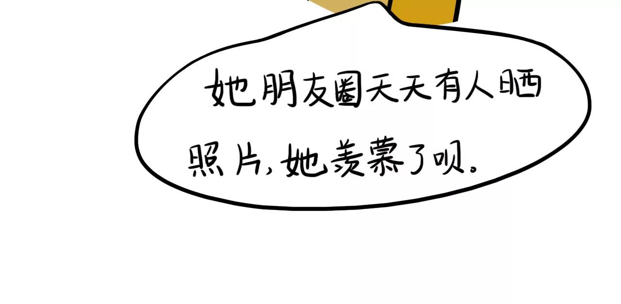 专属宠爱5