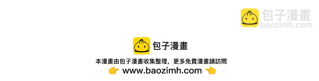 专属宠爱53
