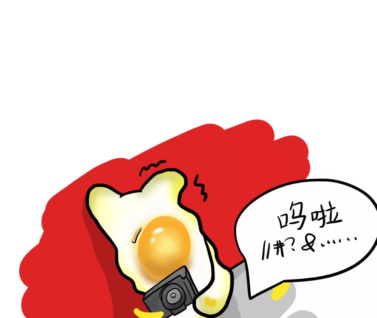 专属宠爱57