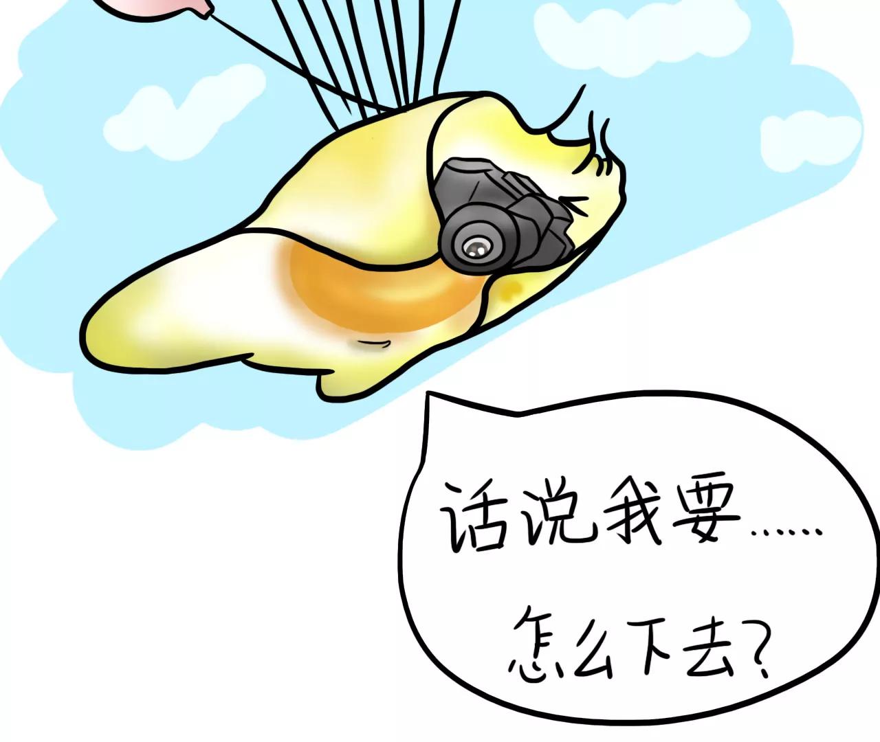 专属宠爱65