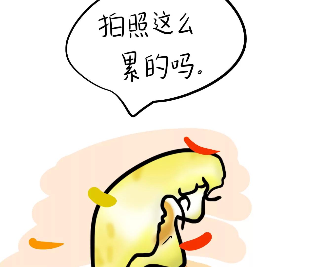 专属宠爱67