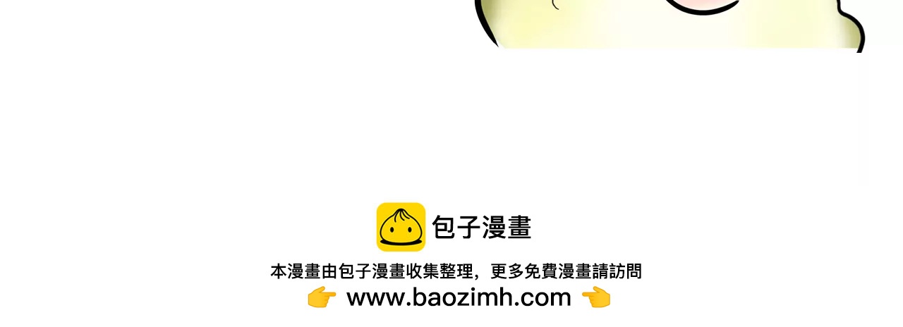 专属宠爱74