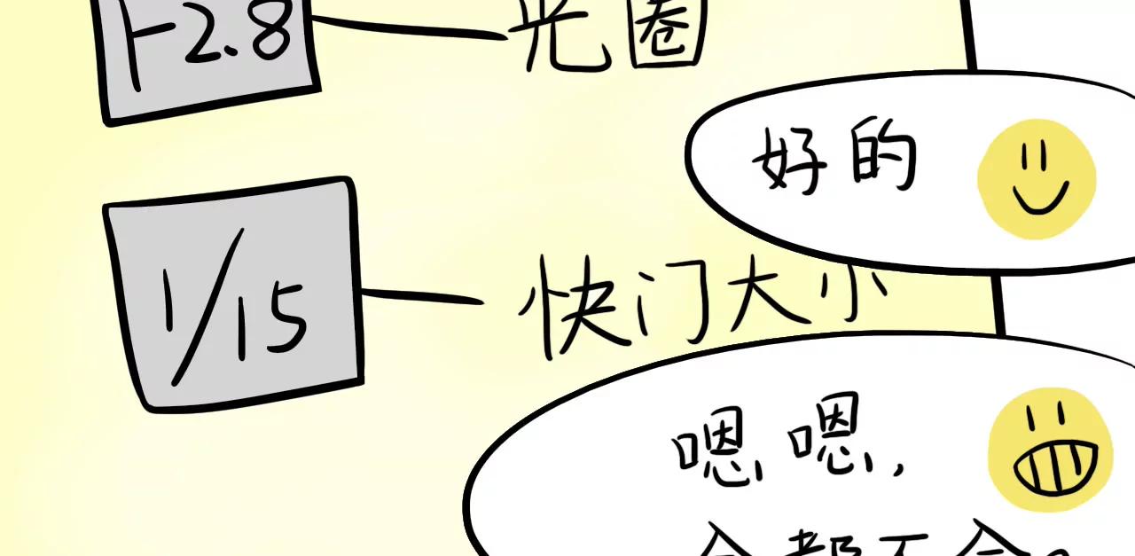 专属宠爱9