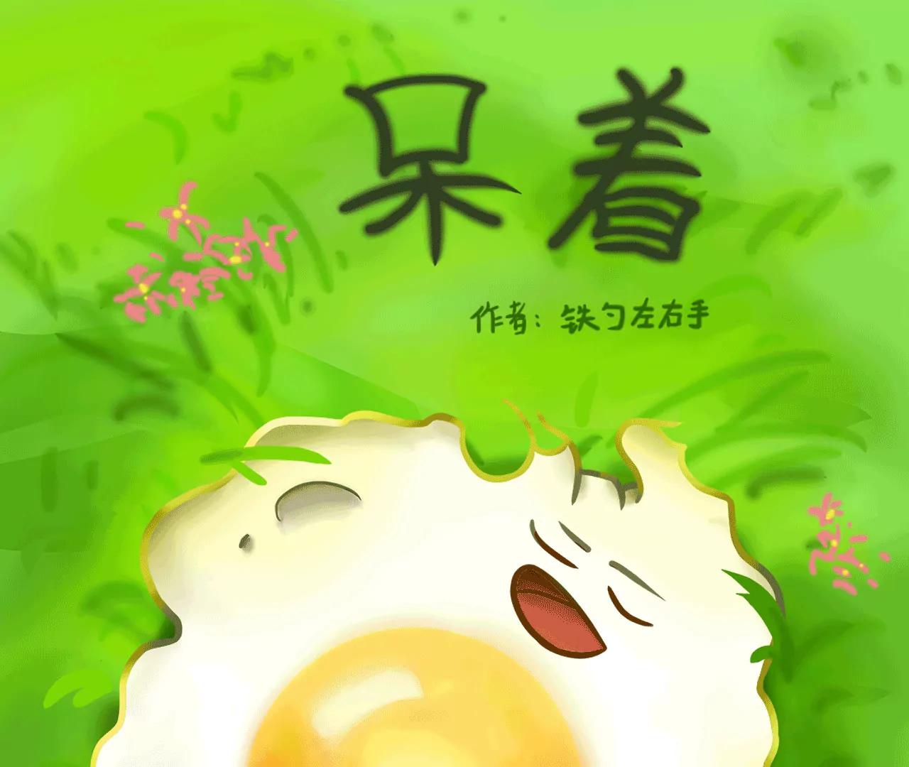 最喜欢的照片0