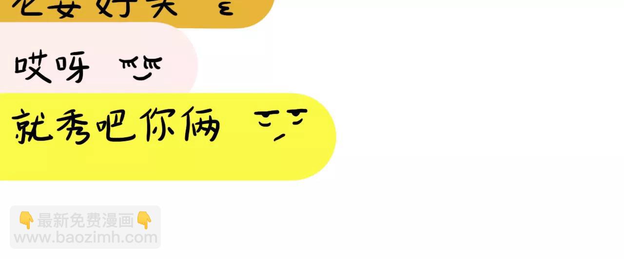 最喜欢的照片16