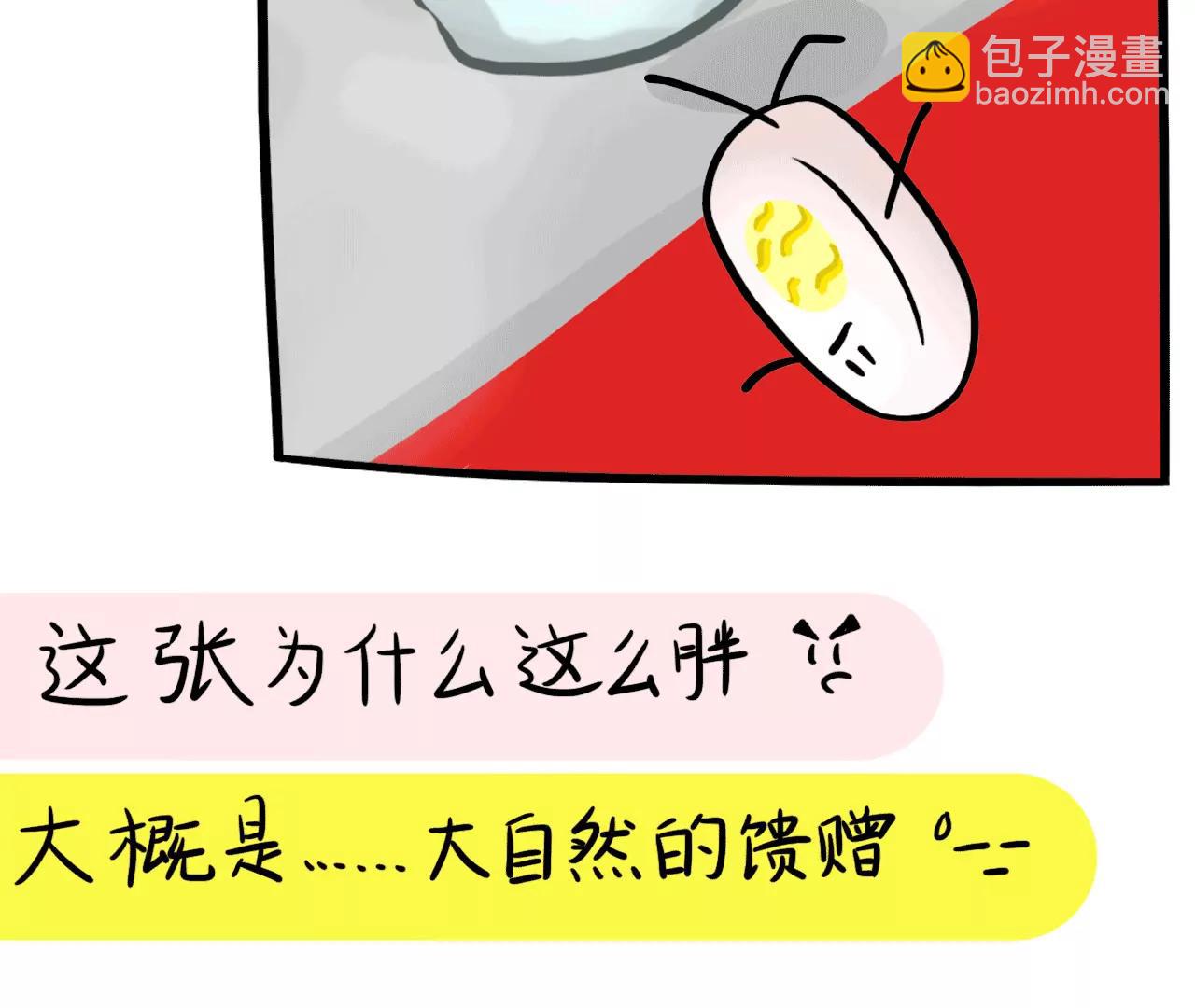 最喜欢的照片22