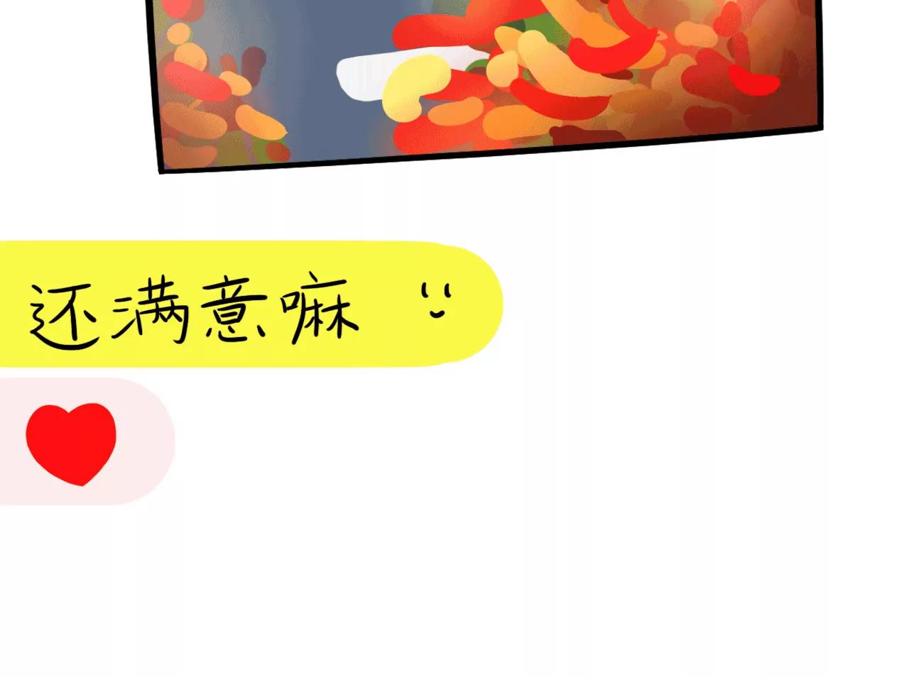 最喜欢的照片26