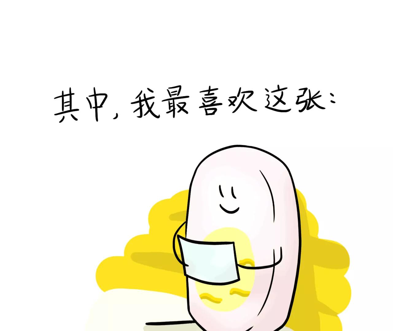 最喜欢的照片27