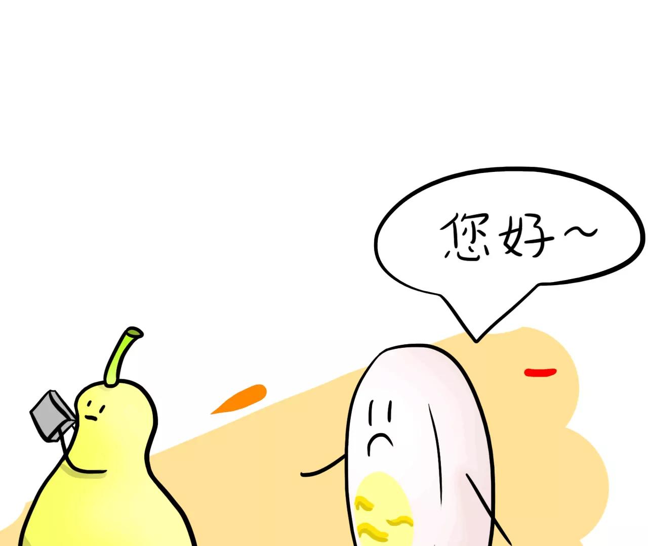 最喜欢的照片31