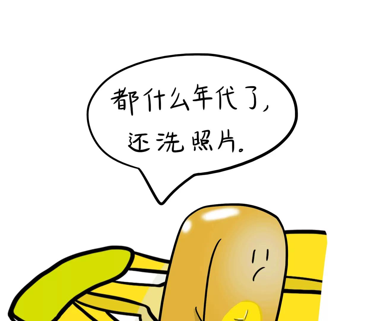 最喜欢的照片5